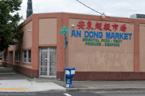 An-Dong-Market