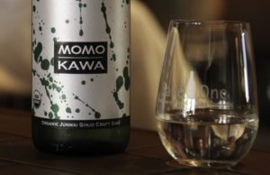 sake-momokawa-rice-wine-alcohol-drink-momokawa-forrest-grove-portland-metro-1859-2012