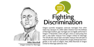 2014_may_june_same-sex-marriage-Mike-Marshall_1