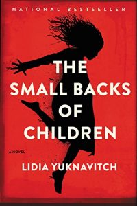 oregon author, lidia yuknavitch, small backs of children